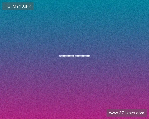 9球直播为何无法正常使用 可能的原因及解决方法解析